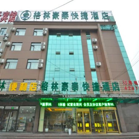 Greentree Inn Shandong Linxi Pingyi Mengyang Road Express Hotel Buitenkant foto