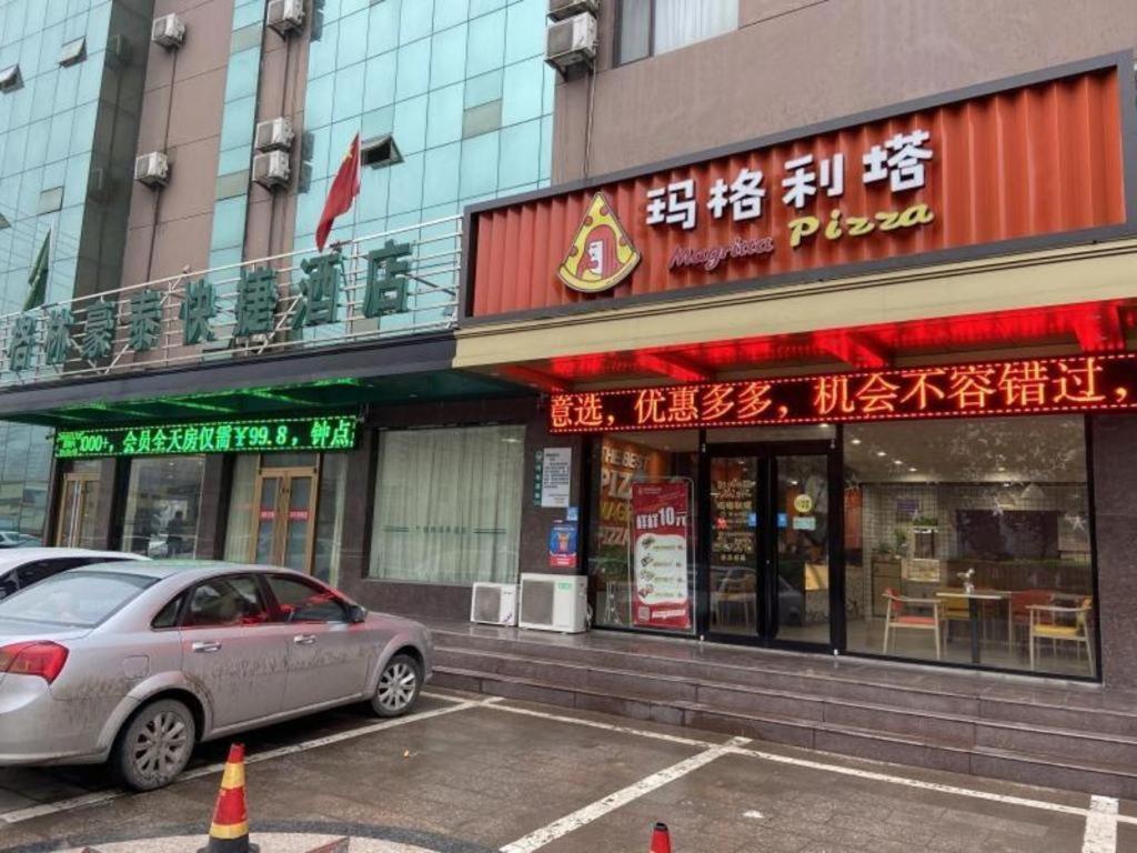 Greentree Inn Shandong Linxi Pingyi Mengyang Road Express Hotel Buitenkant foto