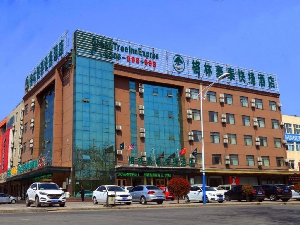Greentree Inn Shandong Linxi Pingyi Mengyang Road Express Hotel Buitenkant foto